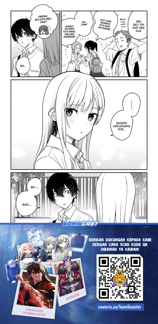 Gimai Seikatsu Chapter 38.2