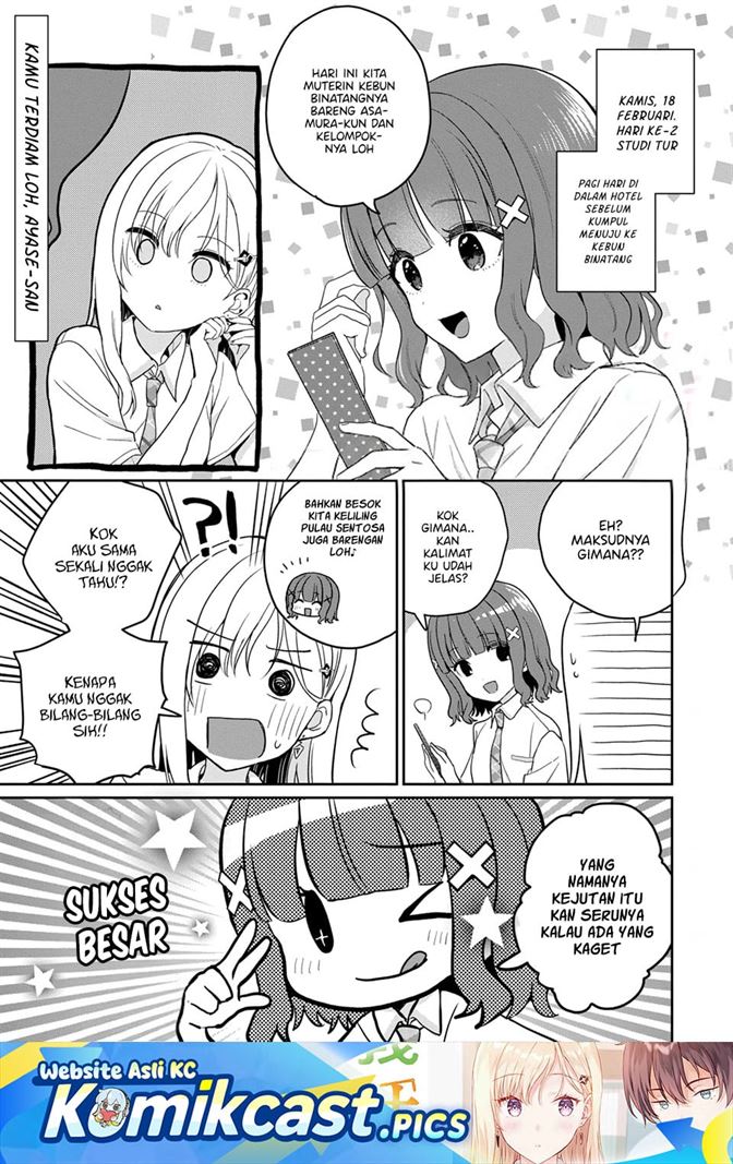 Gimai Seikatsu Chapter 39.1
