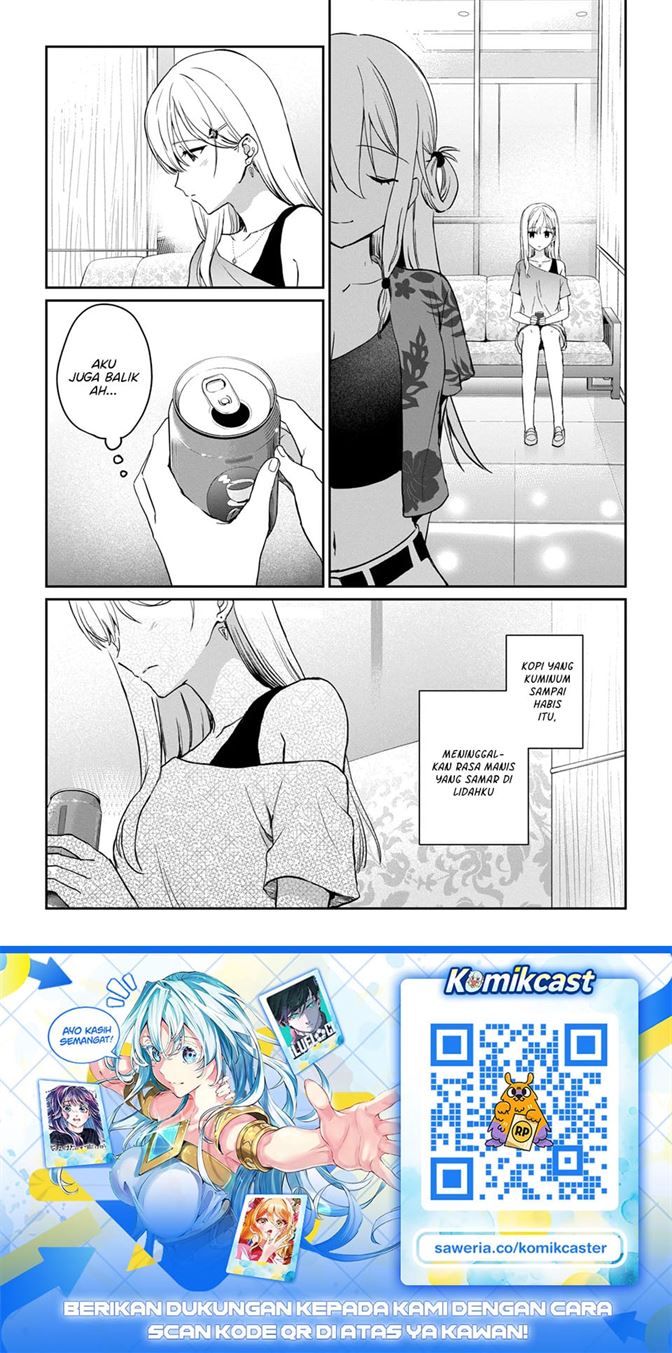 Gimai Seikatsu Chapter 39.2