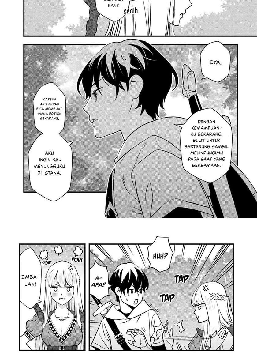Isekai-gaeri no Yuusha wa, Dungeon ga Shutsugen Shita Genjitsu Sekai de, Influencer ni Natte Kane o Kasegimasu! Chapter 1.1
