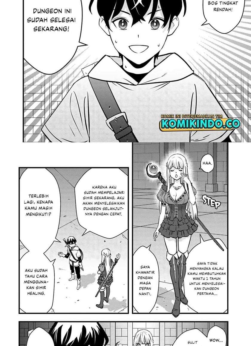 Isekai-gaeri no Yuusha wa, Dungeon ga Shutsugen Shita Genjitsu Sekai de, Influencer ni Natte Kane o Kasegimasu! Chapter 1.1