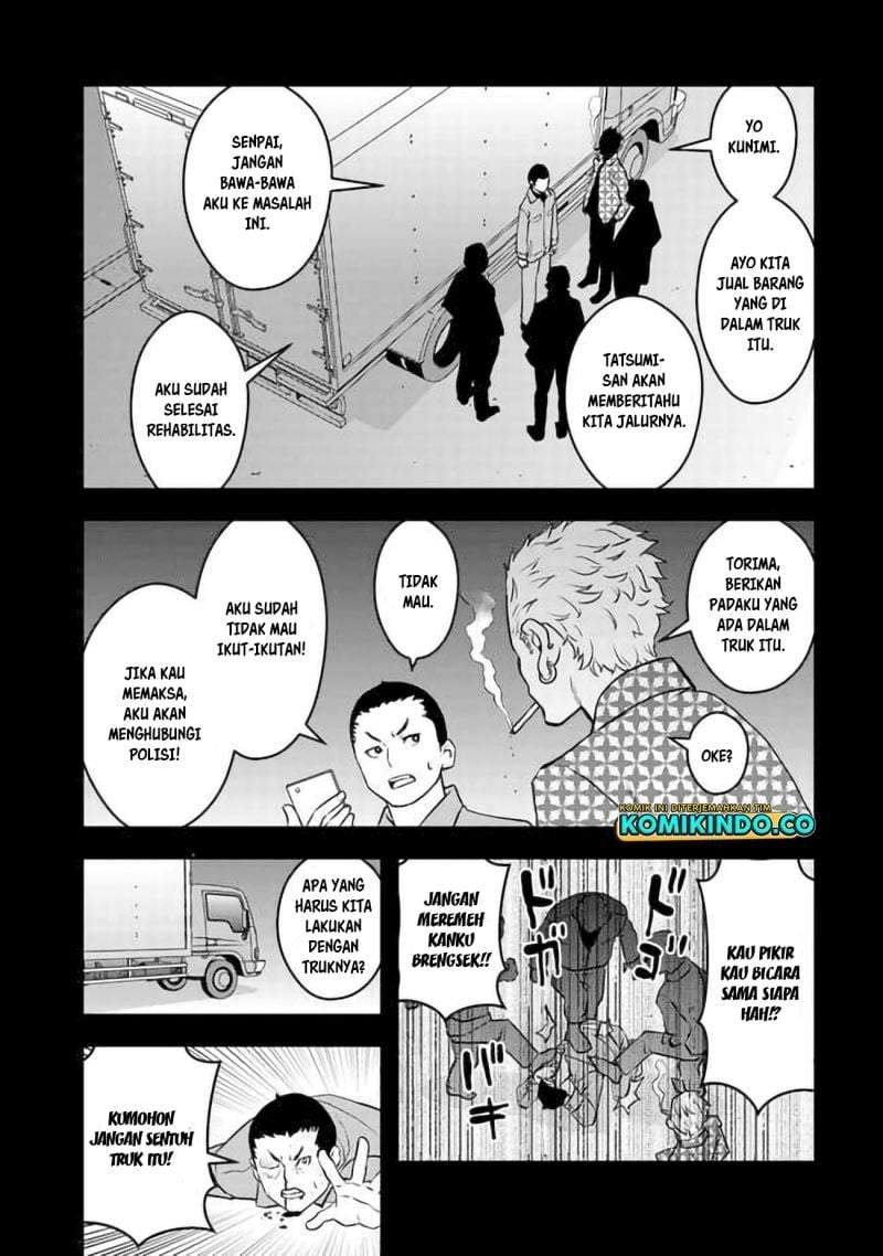 Isekai-gaeri no Yuusha wa, Dungeon ga Shutsugen Shita Genjitsu Sekai de, Influencer ni Natte Kane o Kasegimasu! Chapter 2.2