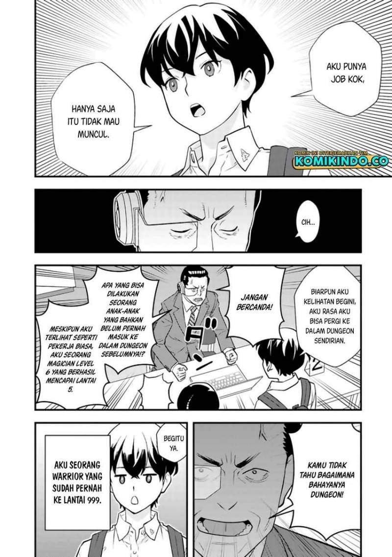 Isekai-gaeri no Yuusha wa, Dungeon ga Shutsugen Shita Genjitsu Sekai de, Influencer ni Natte Kane o Kasegimasu! Chapter 3
