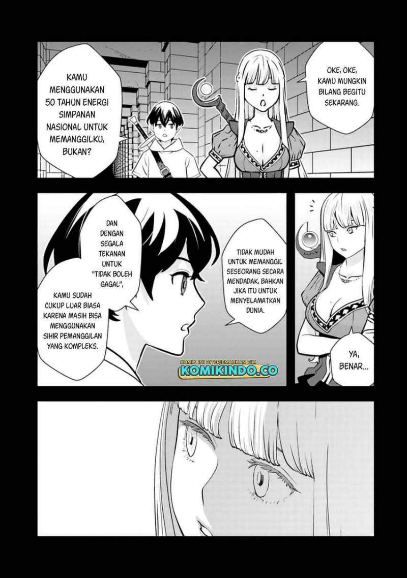 Isekai-gaeri no Yuusha wa, Dungeon ga Shutsugen Shita Genjitsu Sekai de, Influencer ni Natte Kane o Kasegimasu! Chapter 3