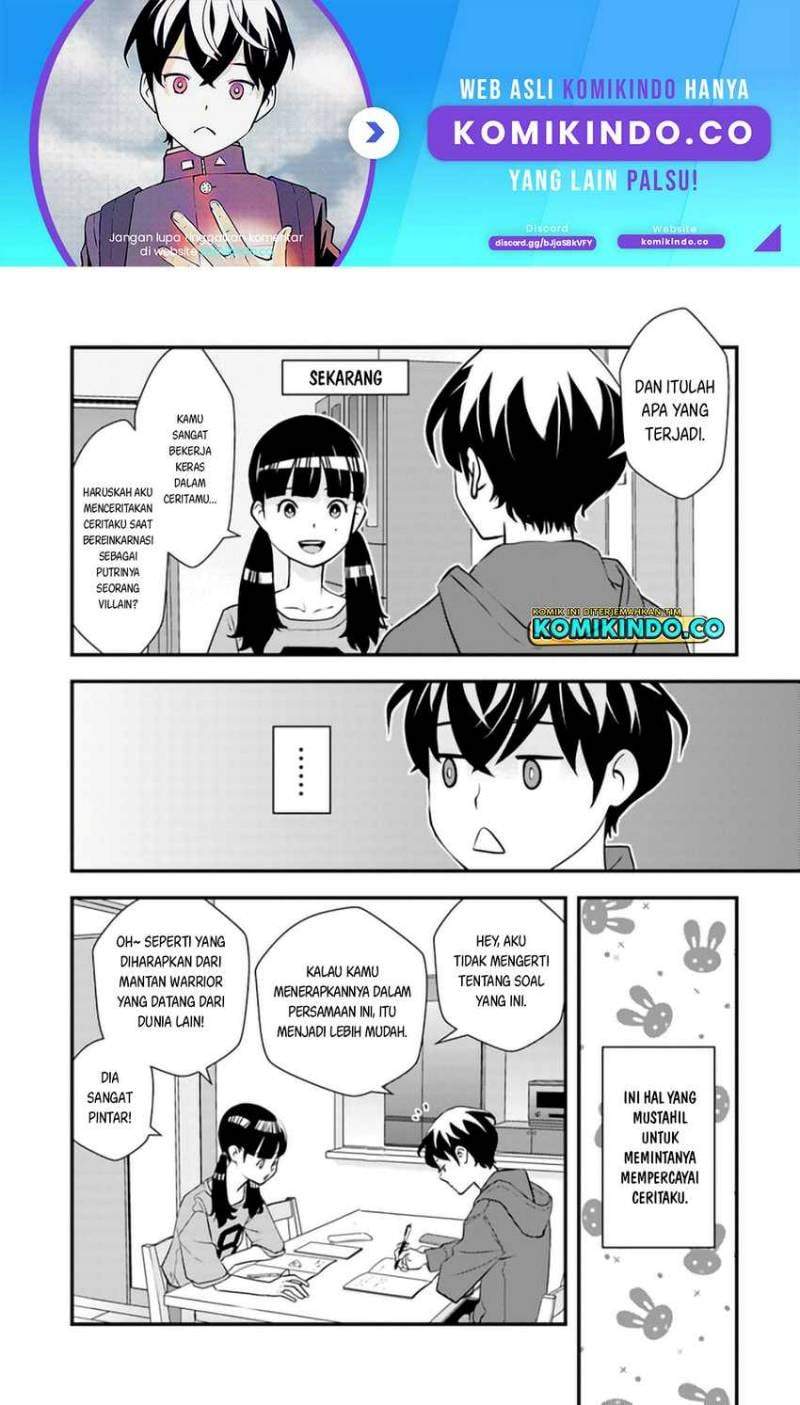 Isekai-gaeri no Yuusha wa, Dungeon ga Shutsugen Shita Genjitsu Sekai de, Influencer ni Natte Kane o Kasegimasu! Chapter 3