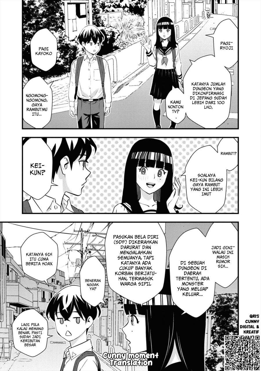 Isekai-gaeri no Yuusha wa, Dungeon ga Shutsugen Shita Genjitsu Sekai de, Influencer ni Natte Kane o Kasegimasu! Chapter 4