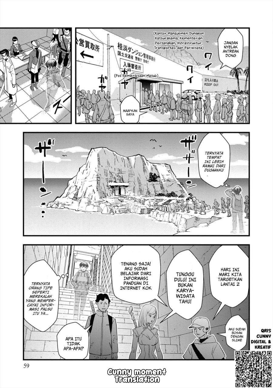 Isekai-gaeri no Yuusha wa, Dungeon ga Shutsugen Shita Genjitsu Sekai de, Influencer ni Natte Kane o Kasegimasu! Chapter 5