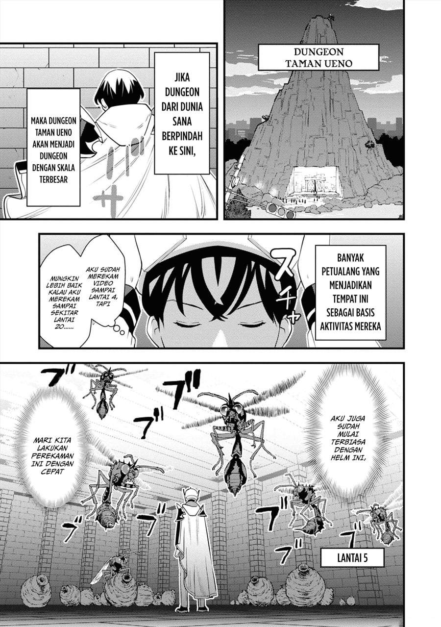 Isekai-gaeri no Yuusha wa, Dungeon ga Shutsugen Shita Genjitsu Sekai de, Influencer ni Natte Kane o Kasegimasu! Chapter 6