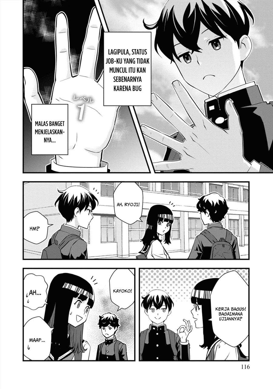 Isekai-gaeri no Yuusha wa, Dungeon ga Shutsugen Shita Genjitsu Sekai de, Influencer ni Natte Kane o Kasegimasu! Chapter 6