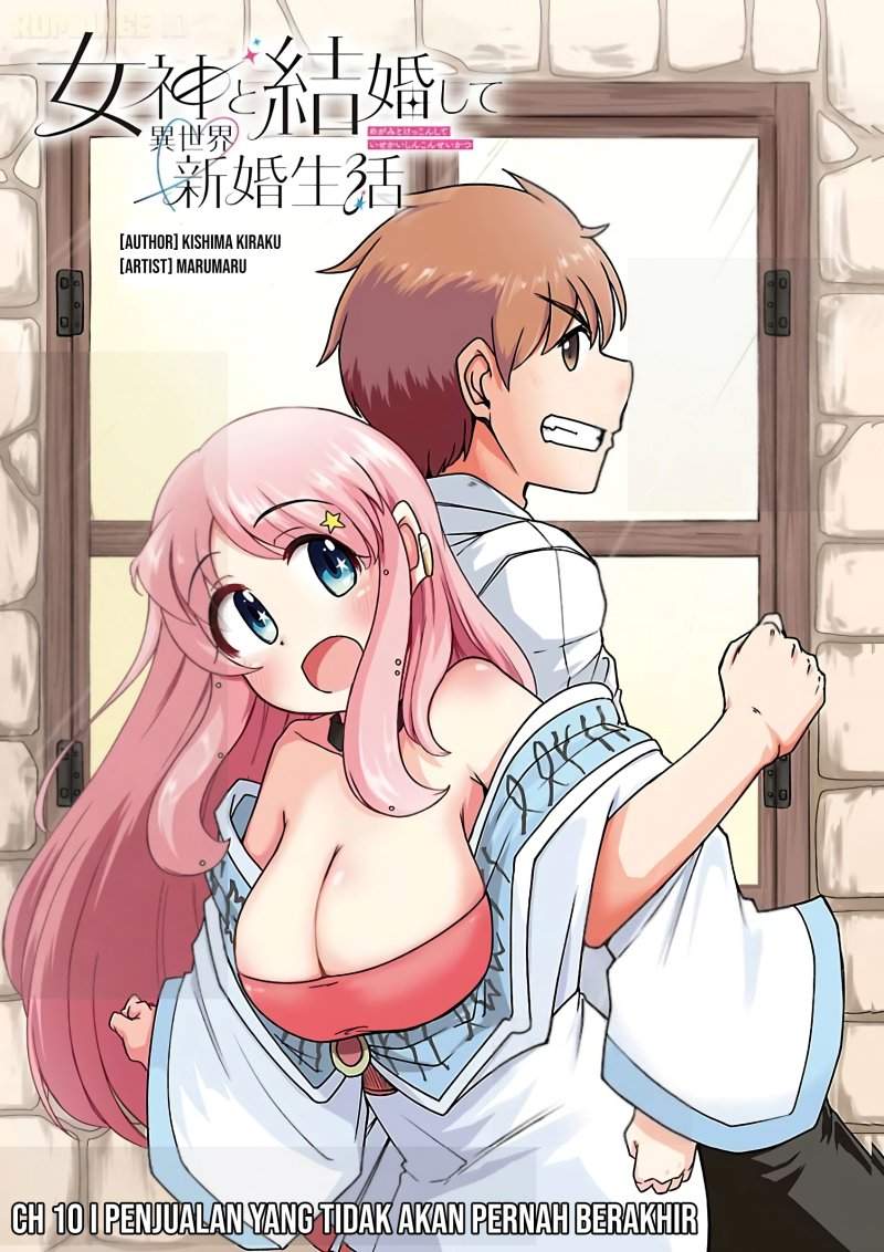 Megami to Kekkon Shite Isekai de Shinkon Seikatsu Chapter 10