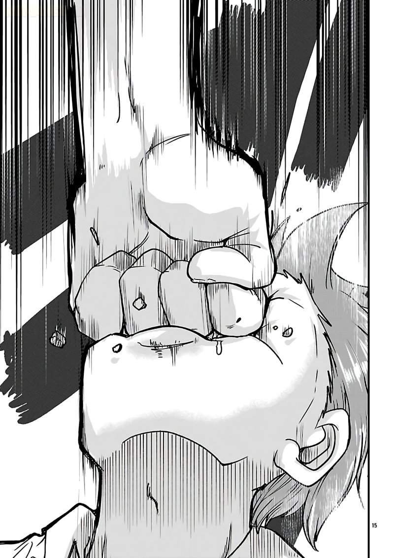 Megami to Kekkon Shite Isekai de Shinkon Seikatsu Chapter 10