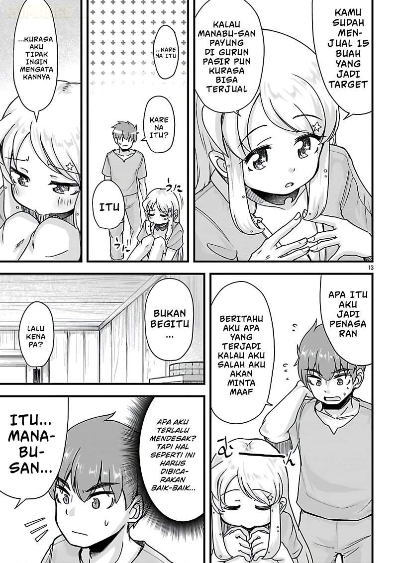 Megami to Kekkon Shite Isekai de Shinkon Seikatsu Chapter 11