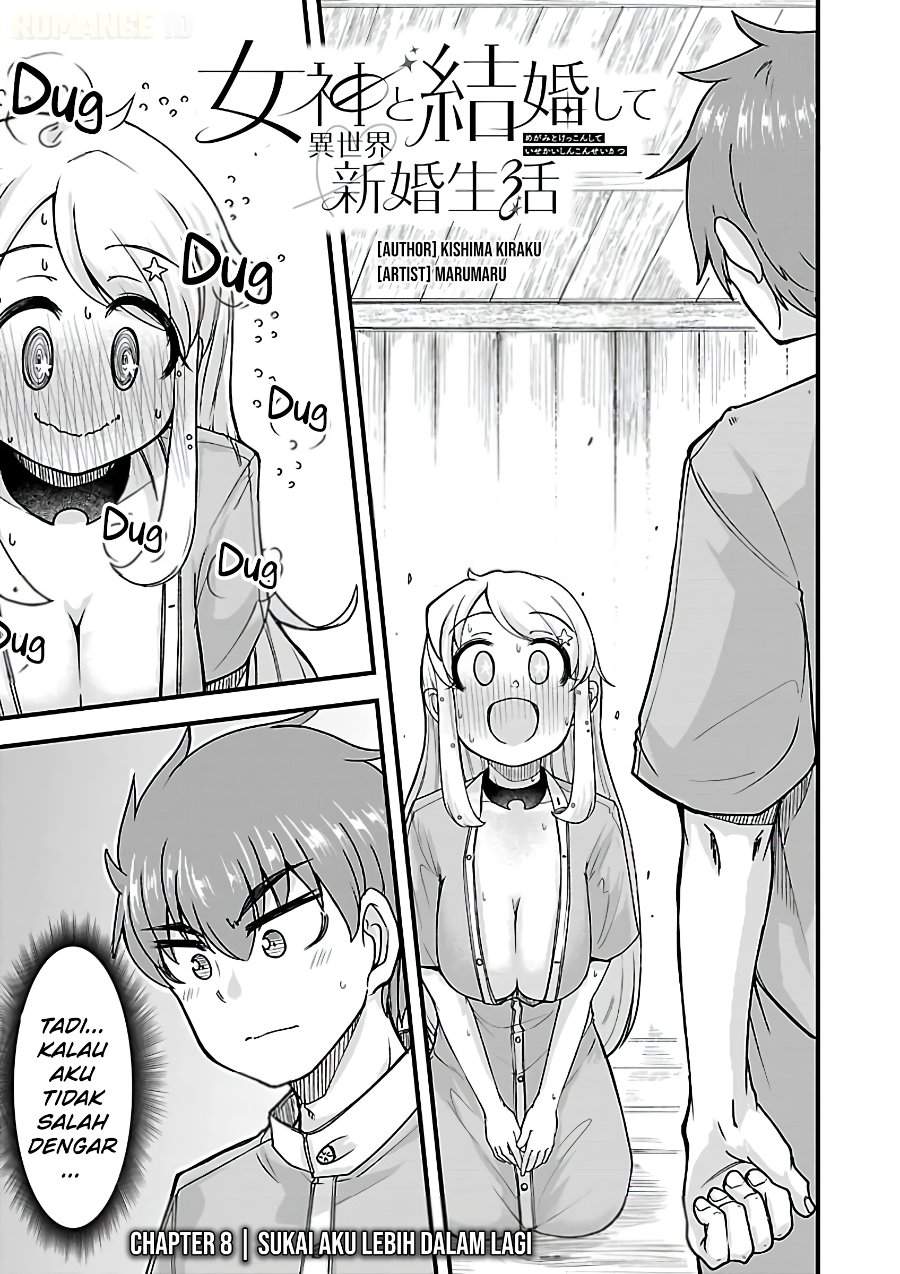 Megami to Kekkon Shite Isekai de Shinkon Seikatsu Chapter 8