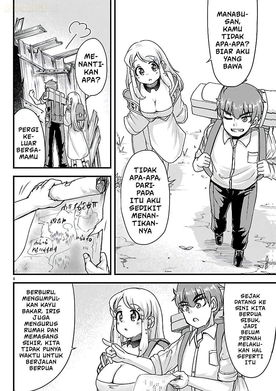 Megami to Kekkon Shite Isekai de Shinkon Seikatsu Chapter 9