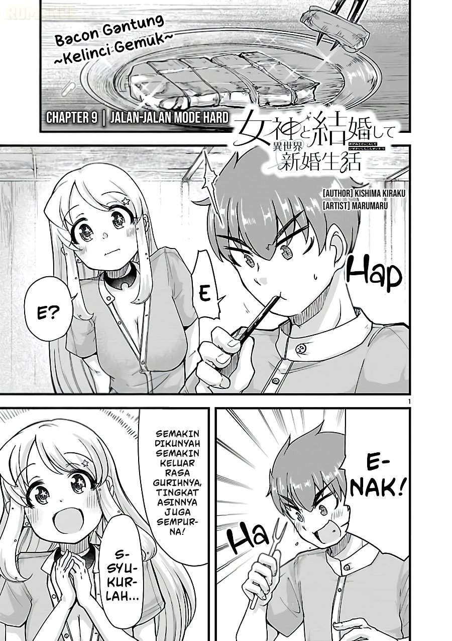 Megami to Kekkon Shite Isekai de Shinkon Seikatsu Chapter 9