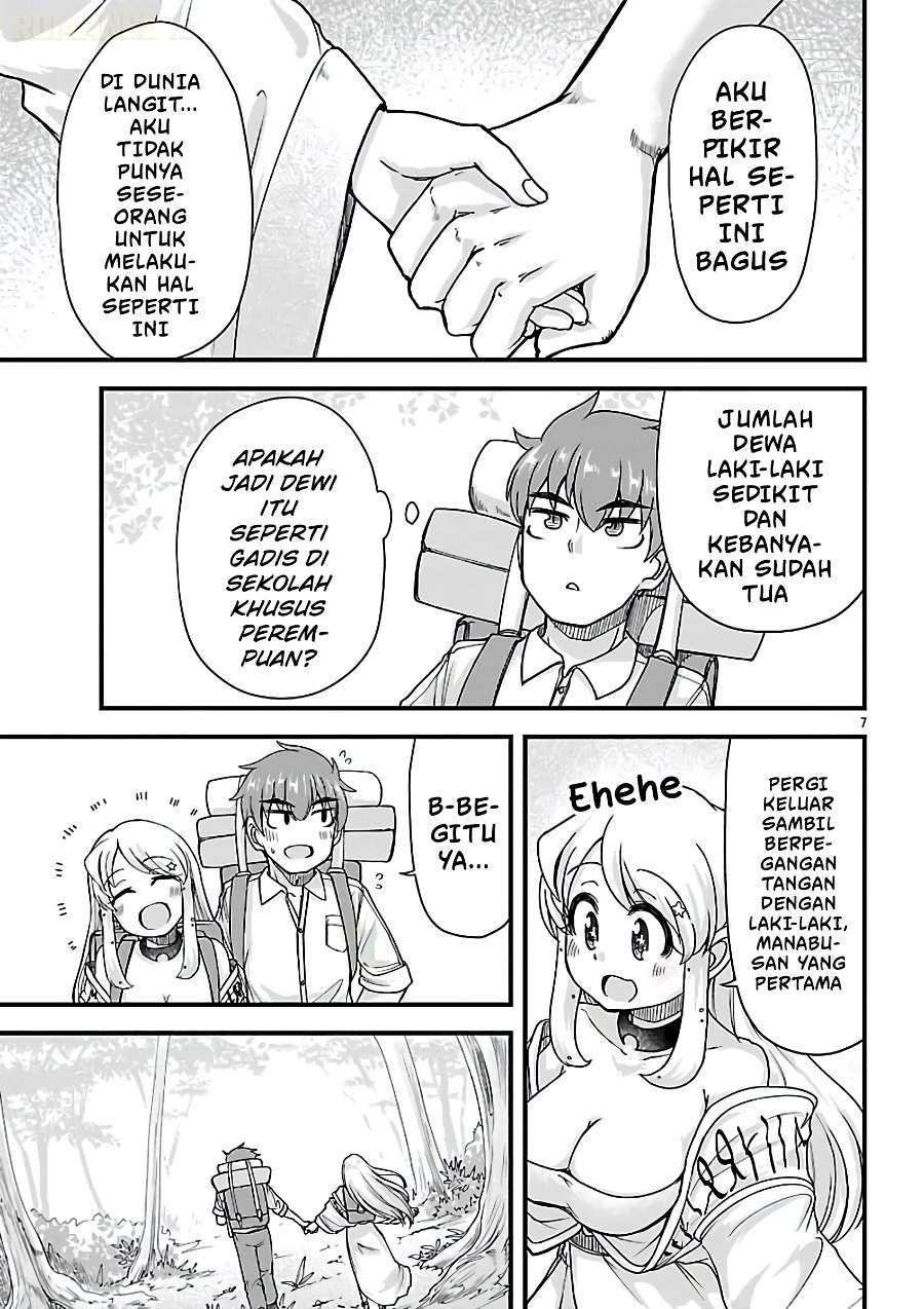Megami to Kekkon Shite Isekai de Shinkon Seikatsu Chapter 9