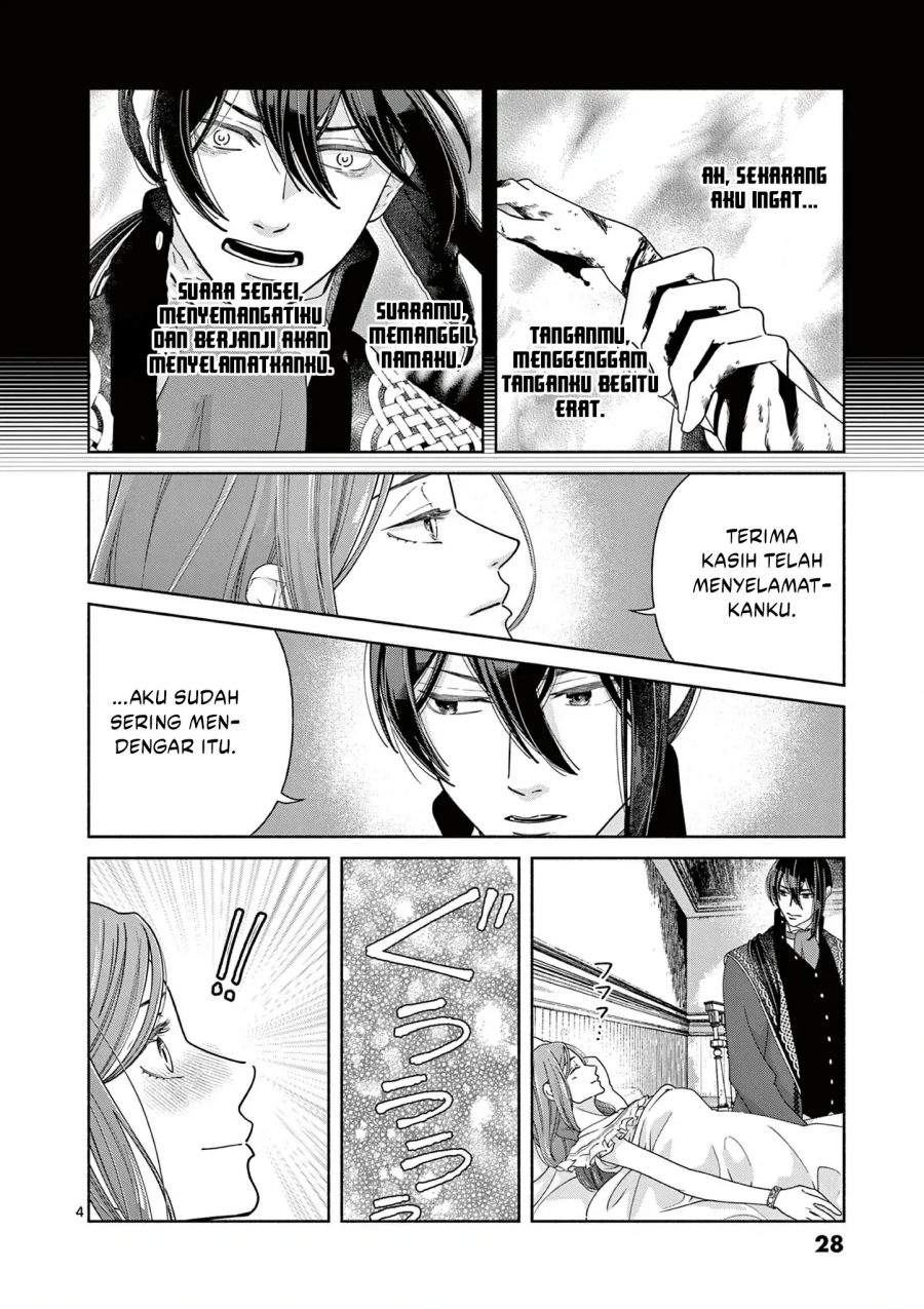 The Disappearance of a Dying Villainess: Changing My Ways Didn’t Work, So My First Love Spirited Me Away Chapter 10