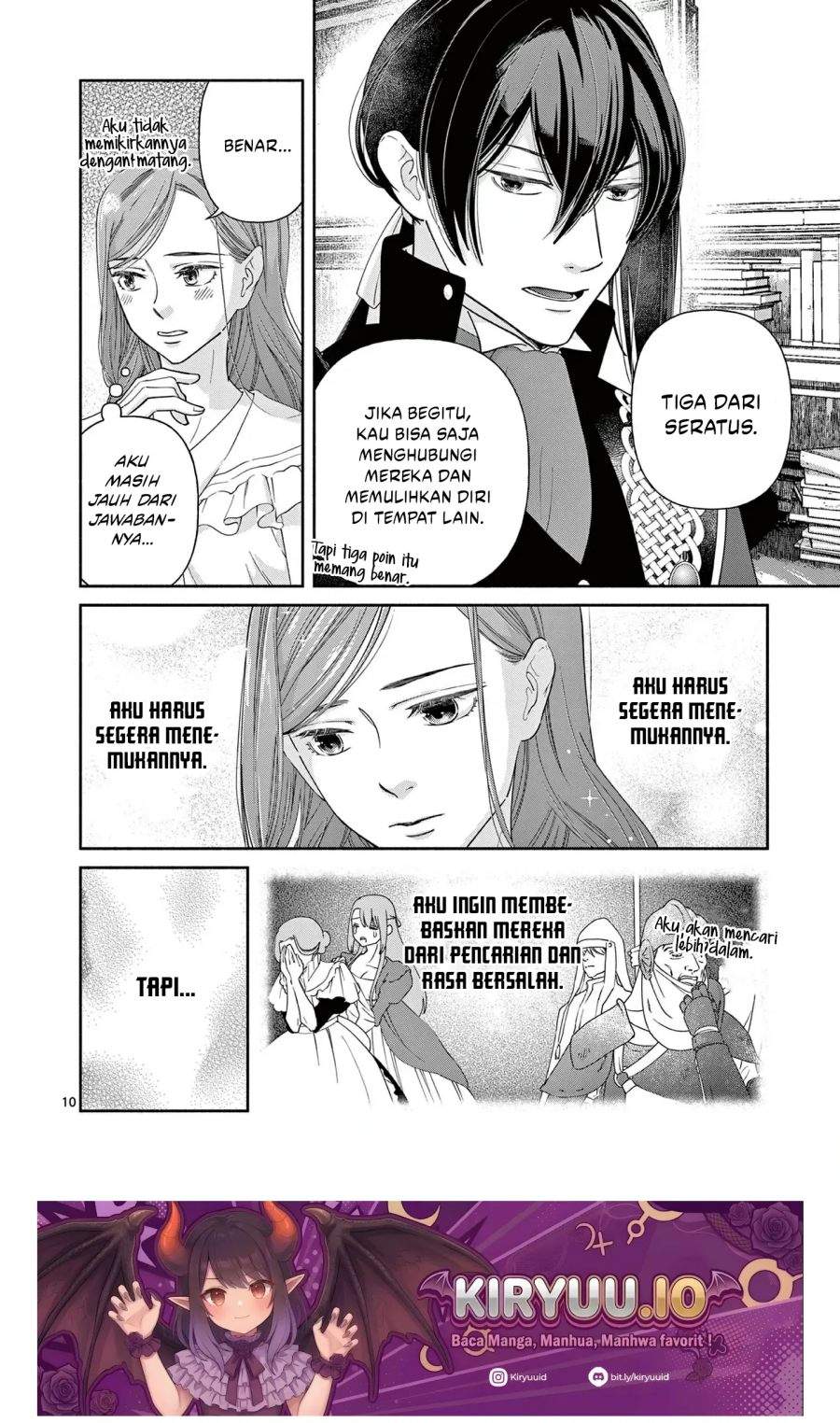The Disappearance of a Dying Villainess: Changing My Ways Didn’t Work, So My First Love Spirited Me Away Chapter 10