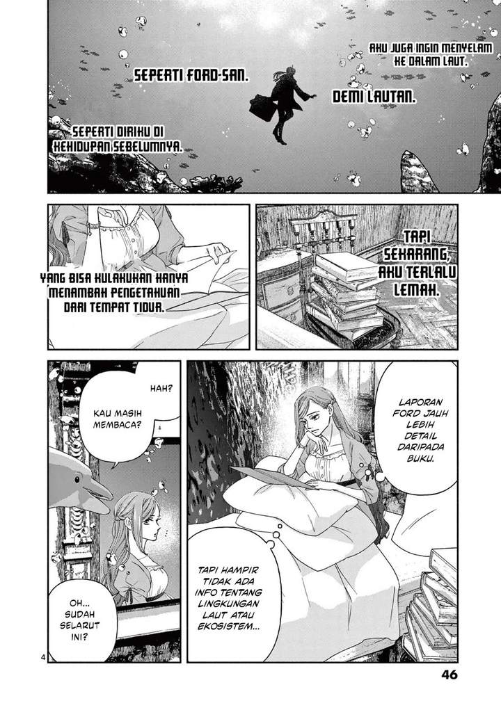 The Disappearance of a Dying Villainess: Changing My Ways Didn’t Work, So My First Love Spirited Me Away Chapter 11