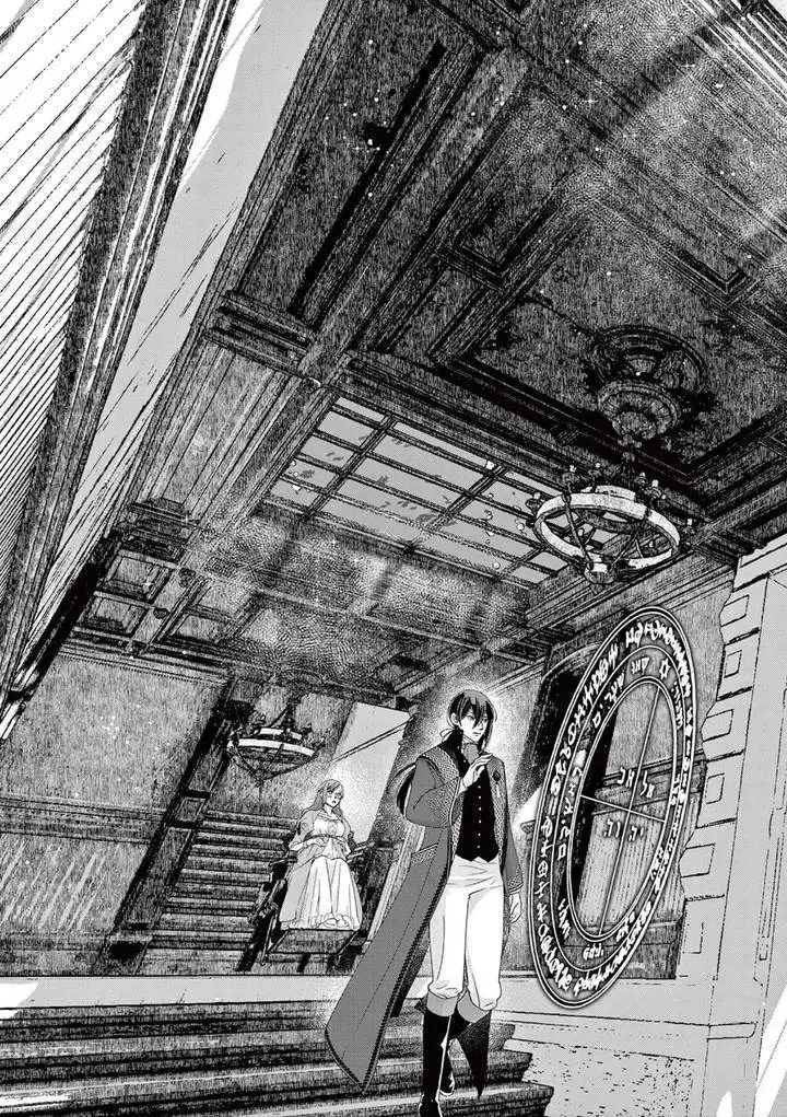 The Disappearance of a Dying Villainess: Changing My Ways Didn’t Work, So My First Love Spirited Me Away Chapter 11