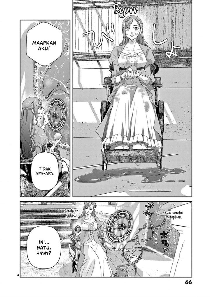 The Disappearance of a Dying Villainess: Changing My Ways Didn’t Work, So My First Love Spirited Me Away Chapter 12