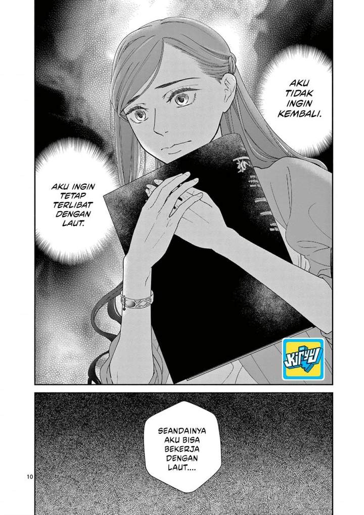 The Disappearance of a Dying Villainess: Changing My Ways Didn’t Work, So My First Love Spirited Me Away Chapter 12