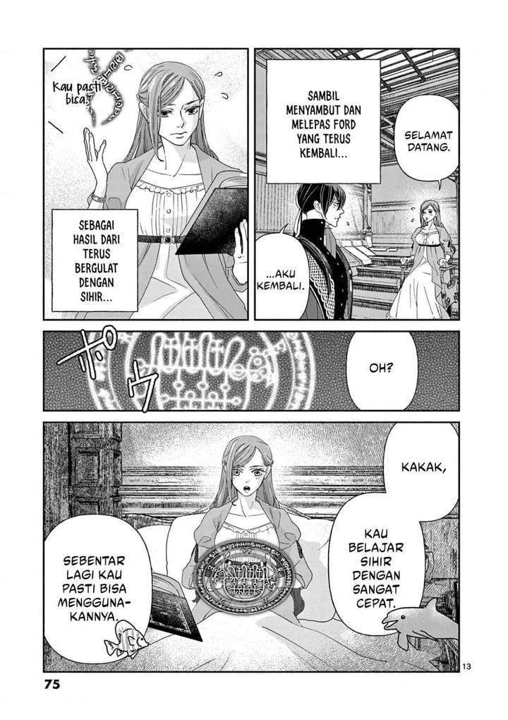 The Disappearance of a Dying Villainess: Changing My Ways Didn’t Work, So My First Love Spirited Me Away Chapter 12