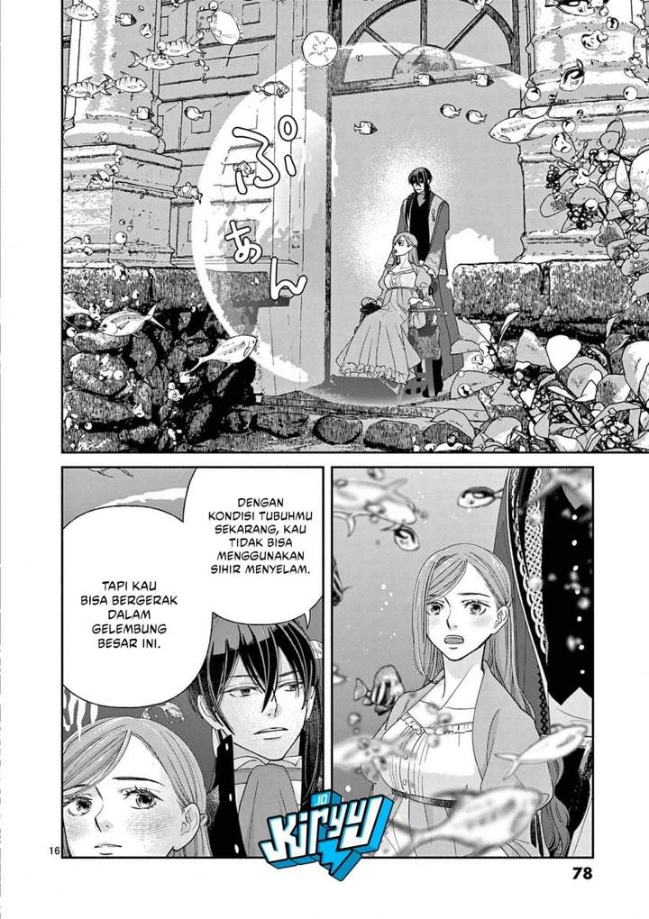 The Disappearance of a Dying Villainess: Changing My Ways Didn’t Work, So My First Love Spirited Me Away Chapter 12