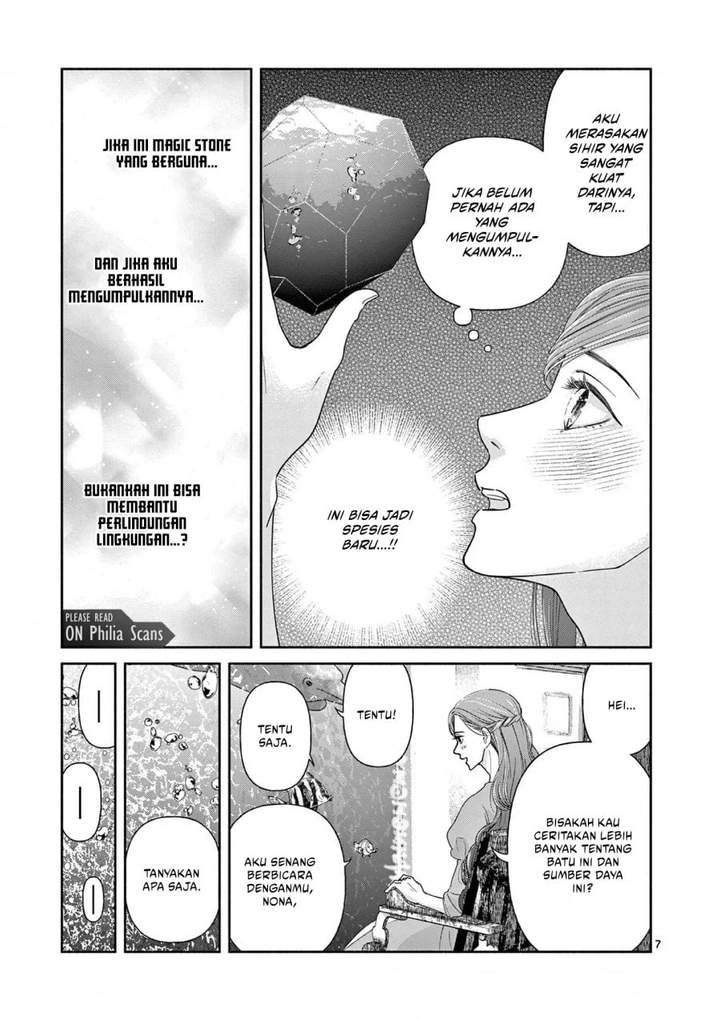 The Disappearance of a Dying Villainess: Changing My Ways Didn’t Work, So My First Love Spirited Me Away Chapter 12