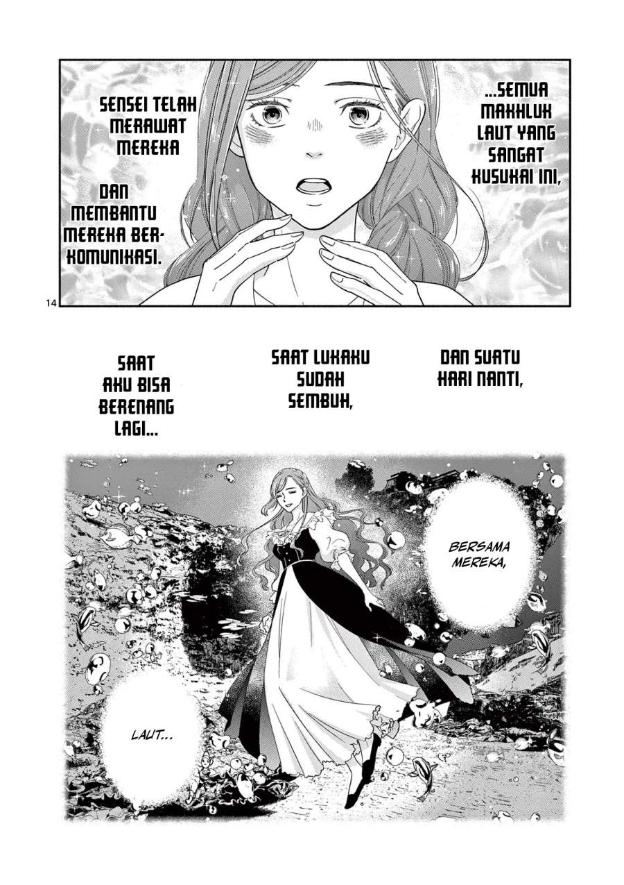 The Disappearance of a Dying Villainess: Changing My Ways Didn’t Work, So My First Love Spirited Me Away Chapter 8