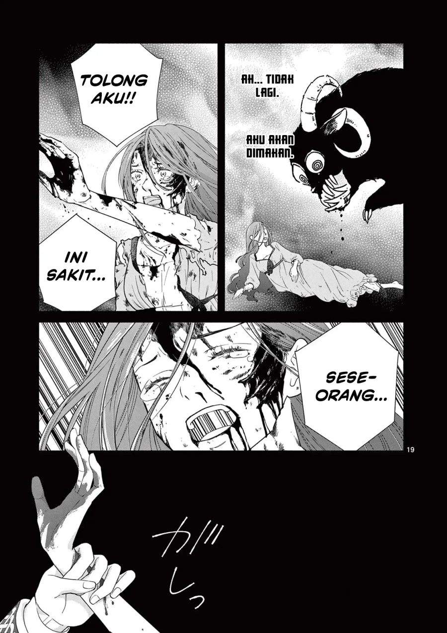 The Disappearance of a Dying Villainess: Changing My Ways Didn’t Work, So My First Love Spirited Me Away Chapter 9