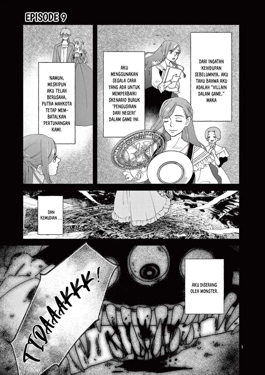 The Disappearance of a Dying Villainess: Changing My Ways Didn’t Work, So My First Love Spirited Me Away Chapter 9