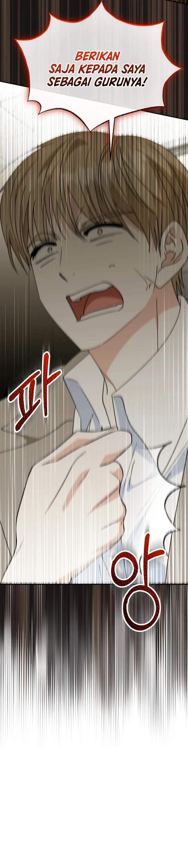 I Will Raise This Family! Chapter 65