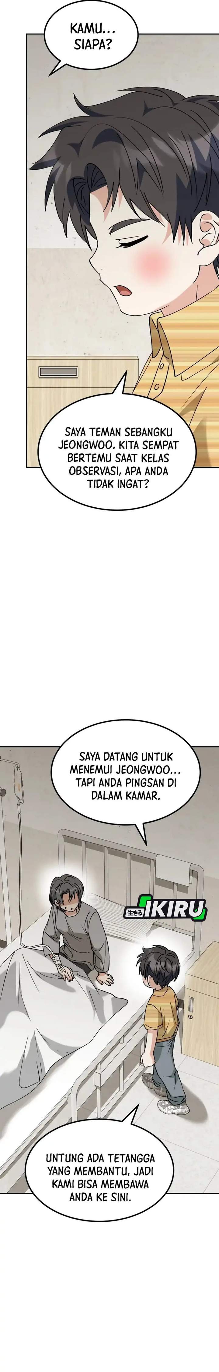 I Will Raise This Family! Chapter 67