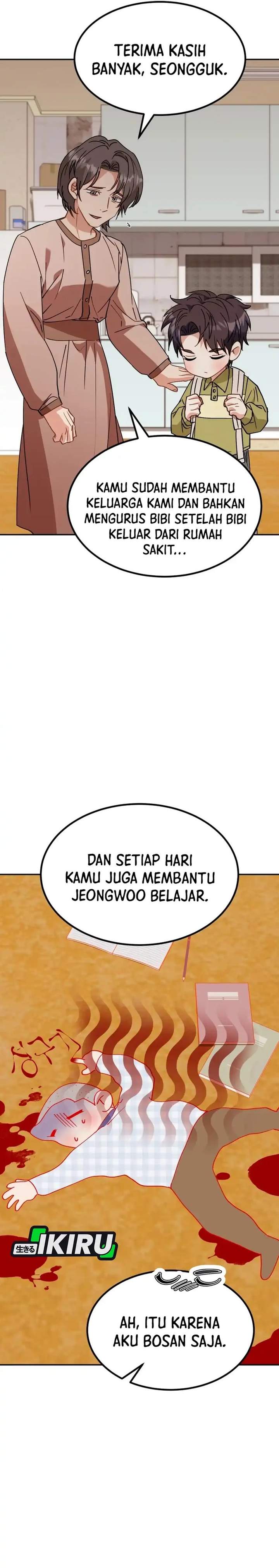 I Will Raise This Family! Chapter 67