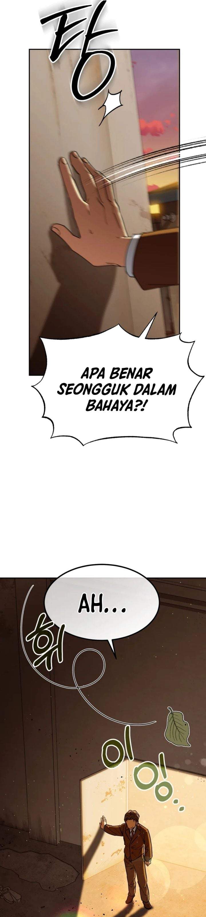 I Will Raise This Family! Chapter 69