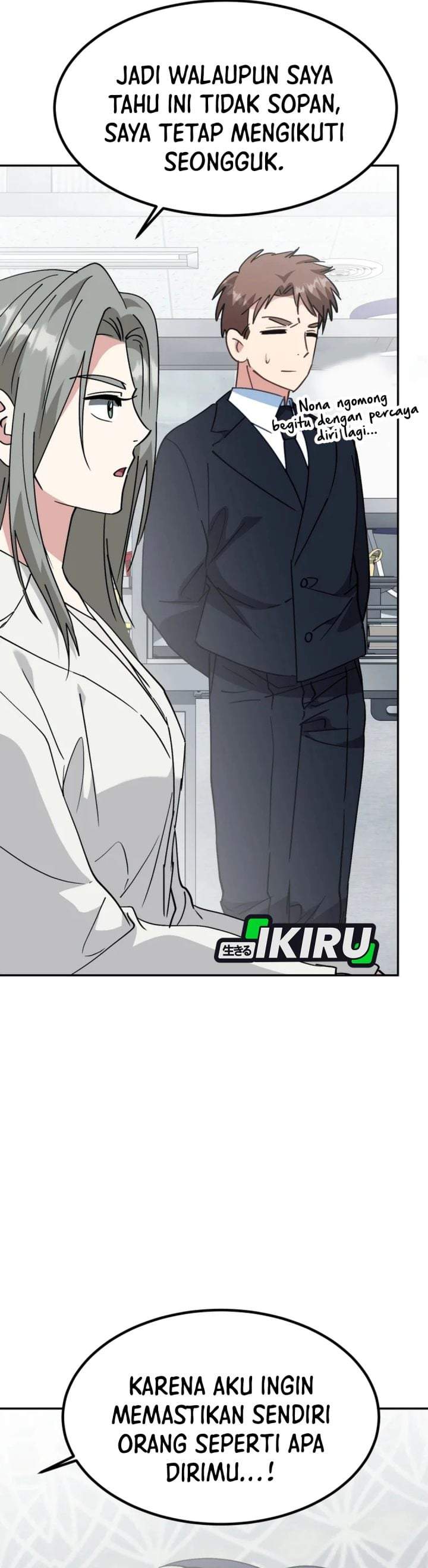 I Will Raise This Family! Chapter 69