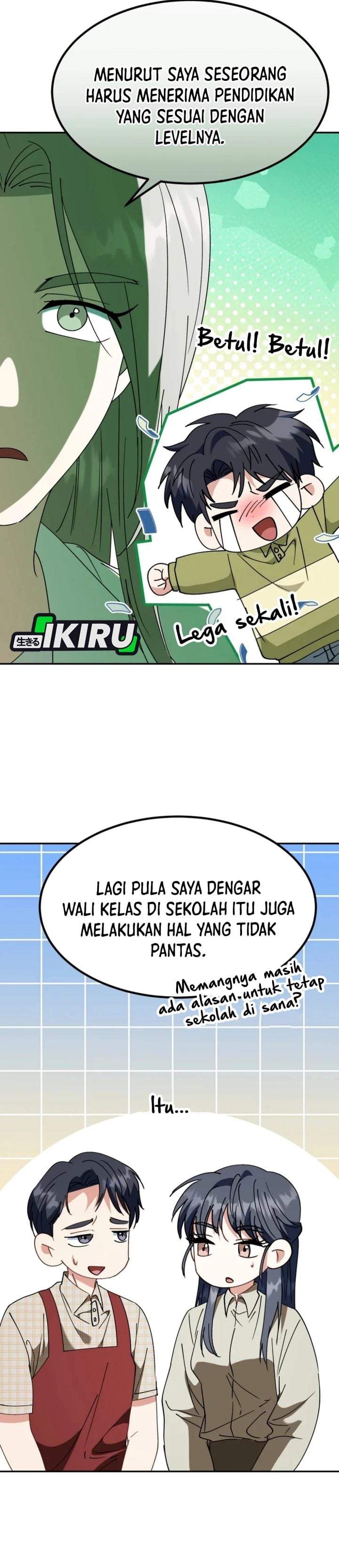I Will Raise This Family! Chapter 69