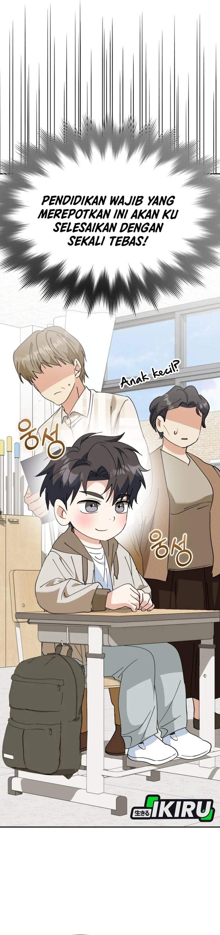 I Will Raise This Family! Chapter 70