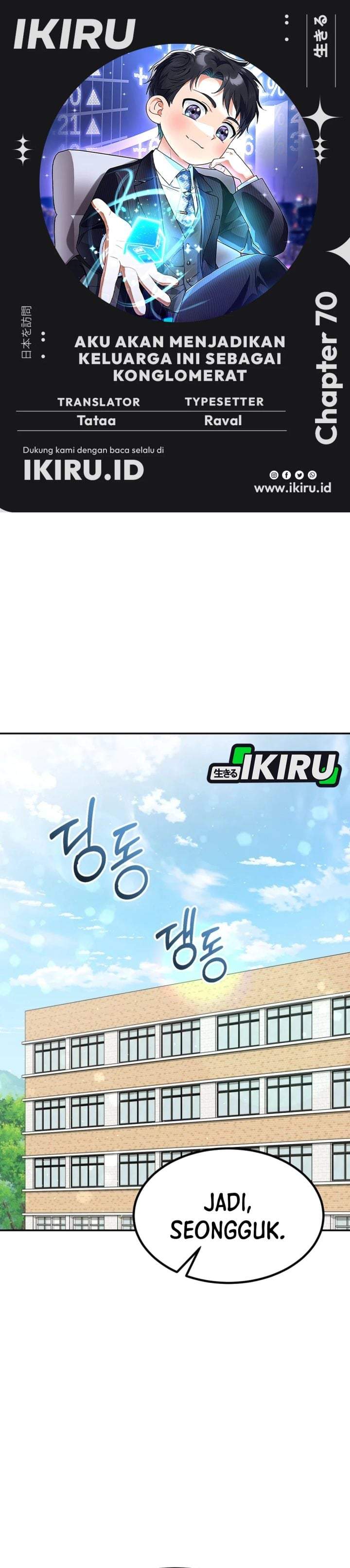 I Will Raise This Family! Chapter 70