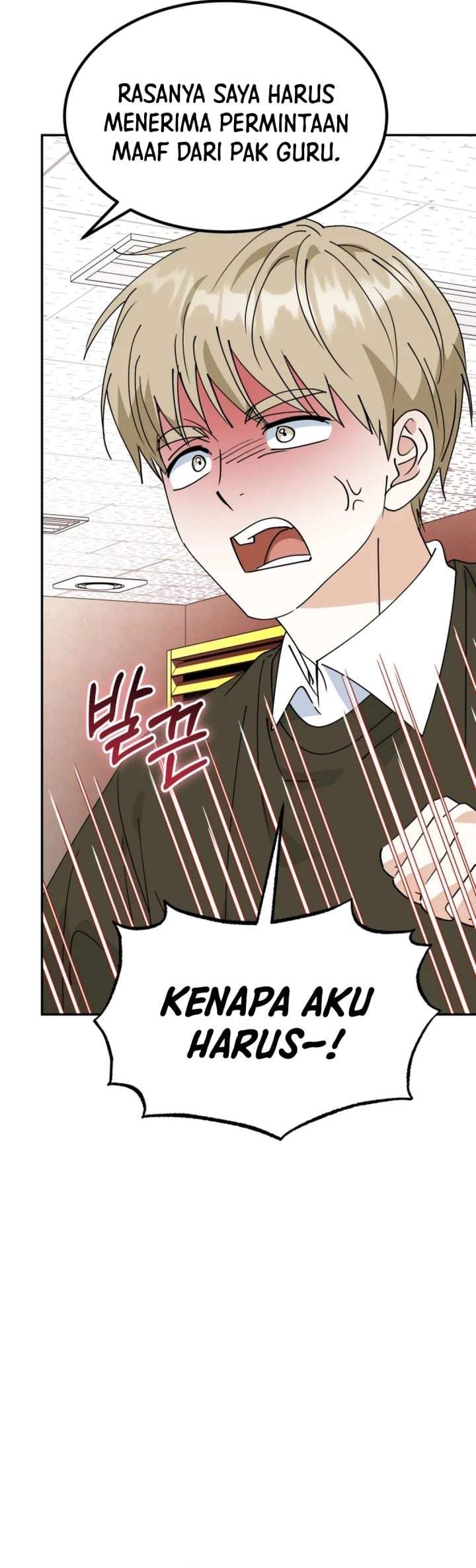 I Will Raise This Family! Chapter 70