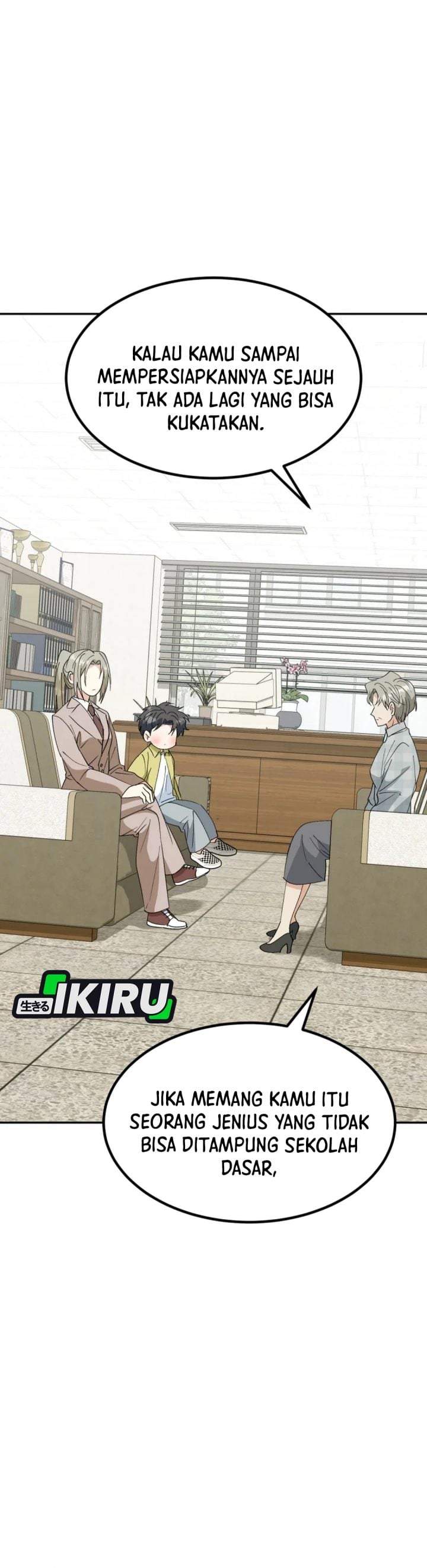 I Will Raise This Family! Chapter 70