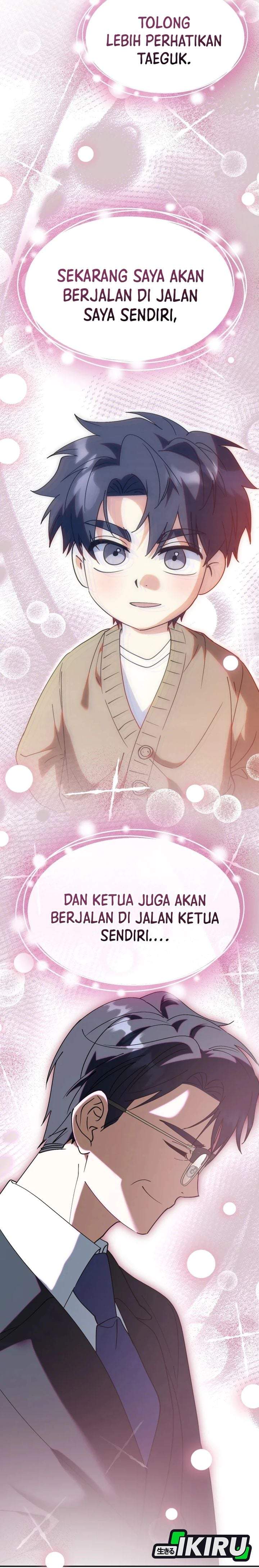 I Will Raise This Family! Chapter 71