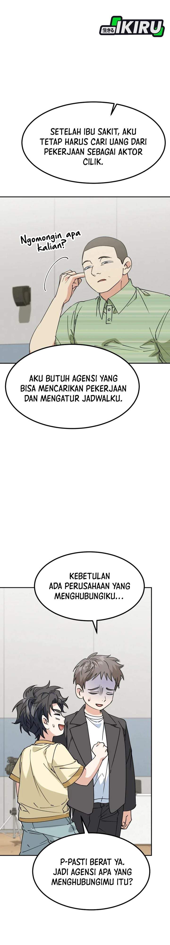 I Will Raise This Family! Chapter 72