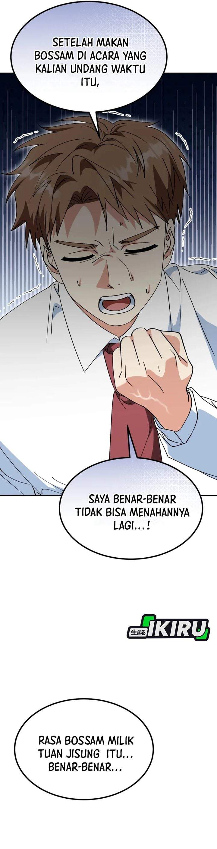 I Will Raise This Family! Chapter 73
