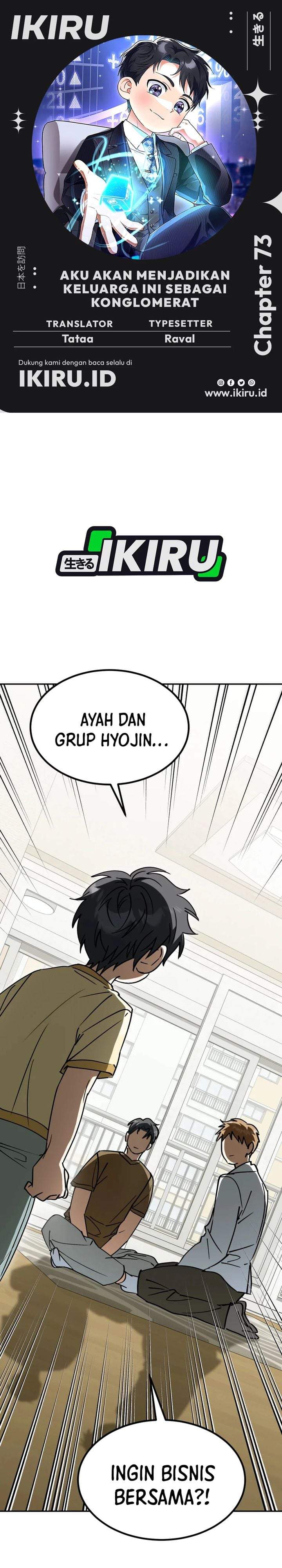I Will Raise This Family! Chapter 73