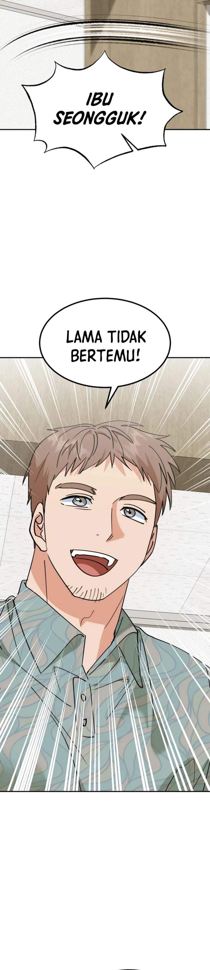 I Will Raise This Family! Chapter 74