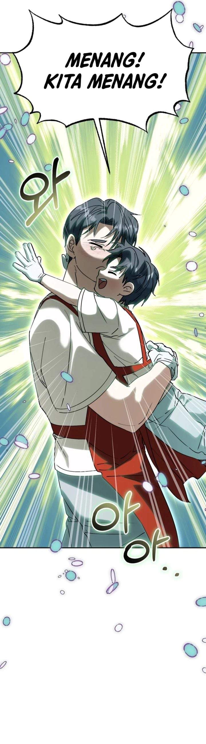 I Will Raise This Family! Chapter 74