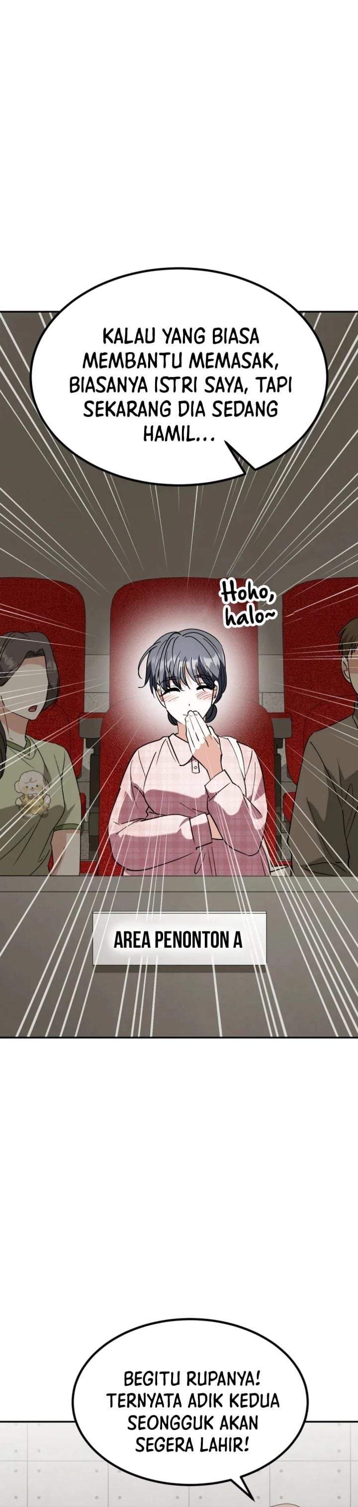 I Will Raise This Family! Chapter 74