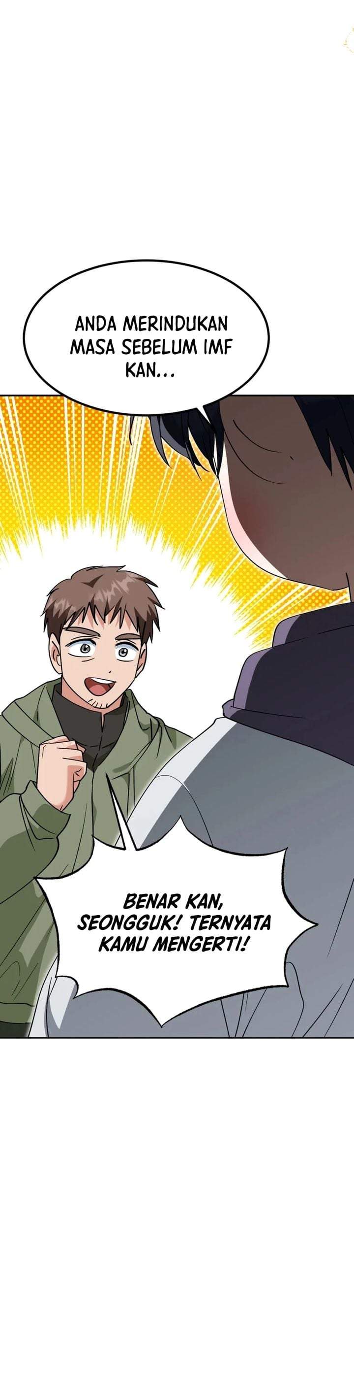 I Will Raise This Family! Chapter 75